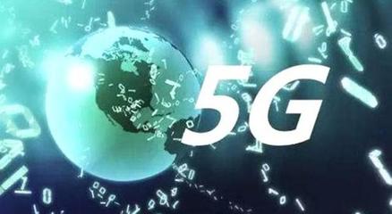 打壓華為5G的國家，自身通信技術(shù)發(fā)展水平如何？